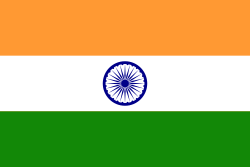 India Tourist eVisa (5 Year)